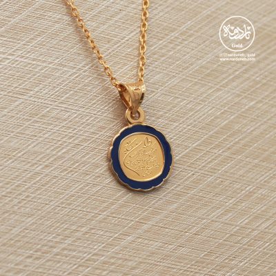 پلاک و ان یکاد