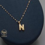 پلاک حرف انگلیسی N هلیومی - Image 2