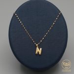 پلاک حرف انگلیسی N هلیومی