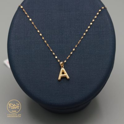 پلاک حرف انگلیسی A هلیومی