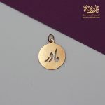 پلاک مادر - Image 4