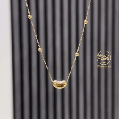 گردنبند لوبیایی متحرک