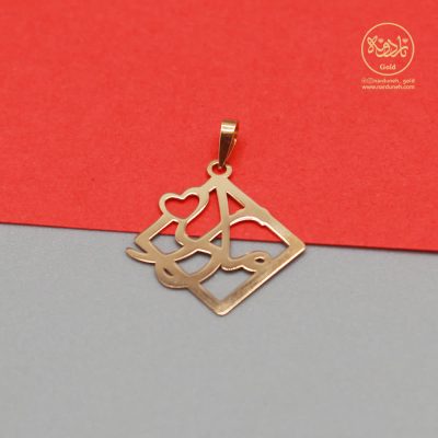 پلاک مادر